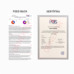 ONLINE GENERAL PROFICIENCY İNGİLİZCE B2 SINAVI